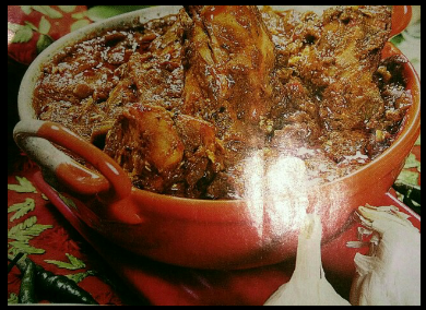 मुर्ग बादामी रेसिपी | Murg Badami recipe | Murg Badami kaise Banaye in Hindi 