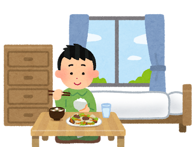 部屋 背景 イラスト 275973-部屋 背景 フリー素材 イラスト