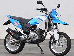 MODIFIKASI YAMAHA SCORPIO