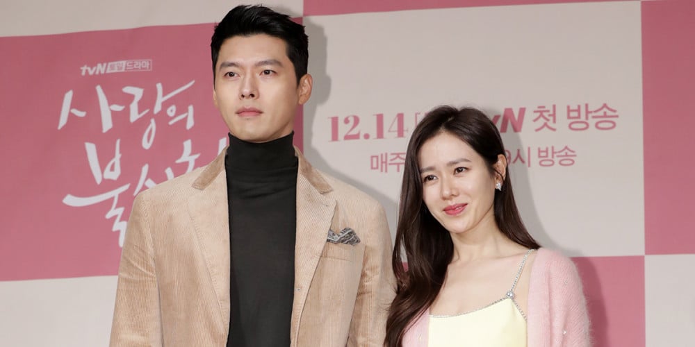 Hyun Bin y Son Ye Jin desmienten noticias falsas de divorcio y toman medidas legales.