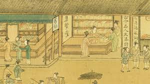 Free Online Course "The European Discovery of China"
