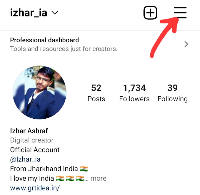 How to delete Instagram Account | nstagram  Account डिलीट कैसे करे(Permanetly and temporary)