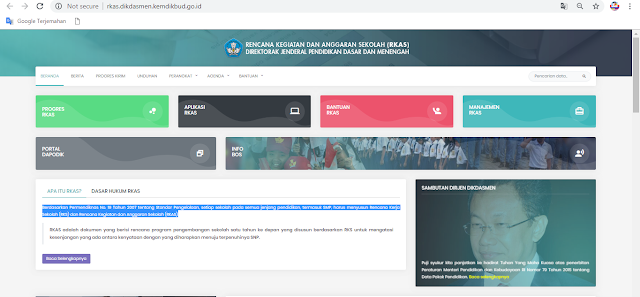gambar web rkas dikdasmen kemendikbud