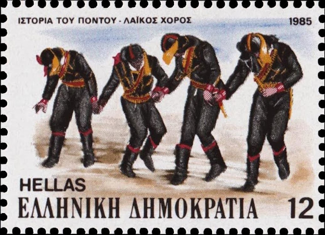 Γενοκτονία Ποντίων  Genocide pontic greeks