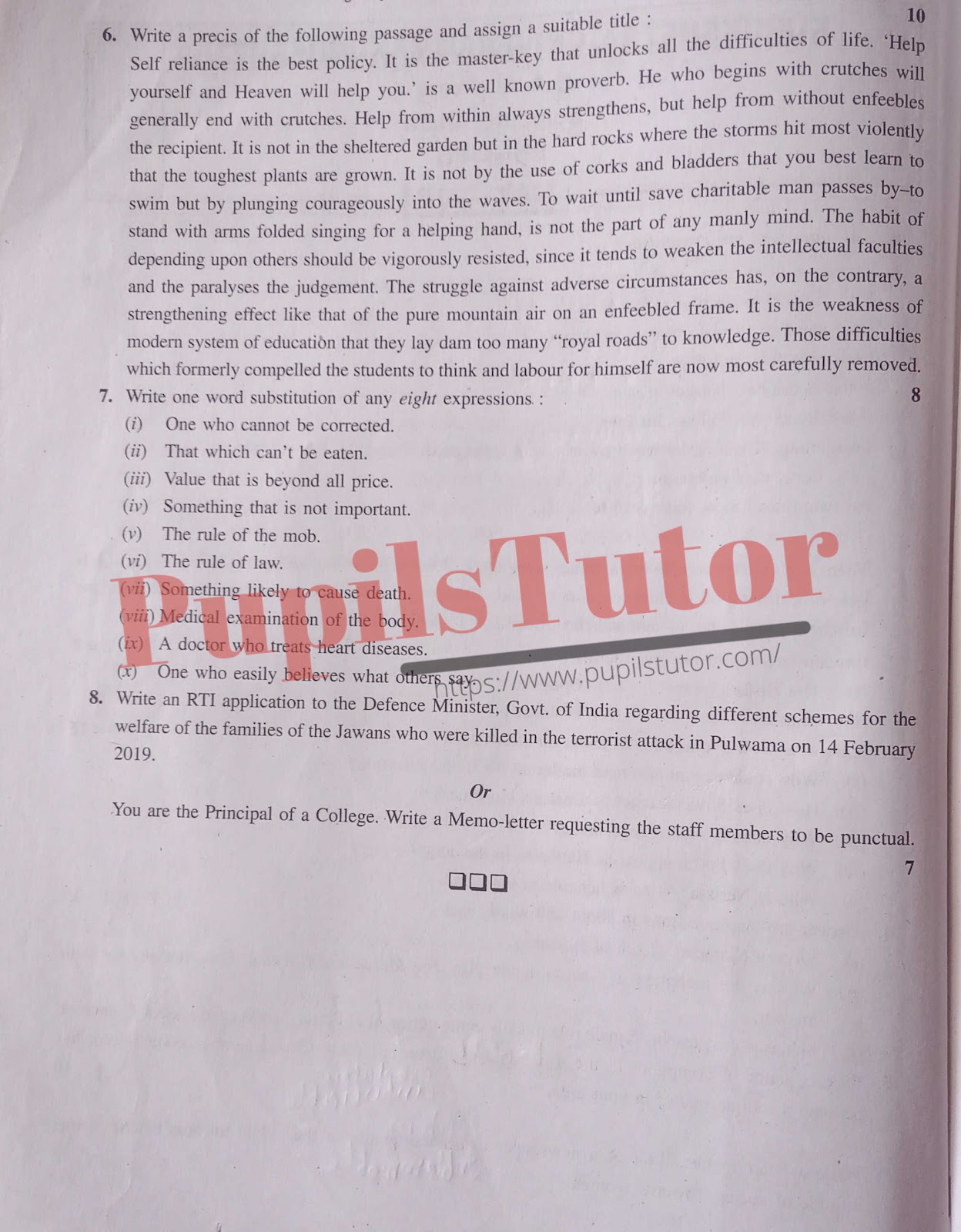 Kurukshetra University (KUK) B.A. English Sixth Semester Important Question Answer And Solution - www.pupilstutor.com (Paper Page Number 2)
