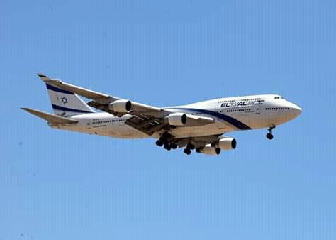 The last EL AL 747's flight