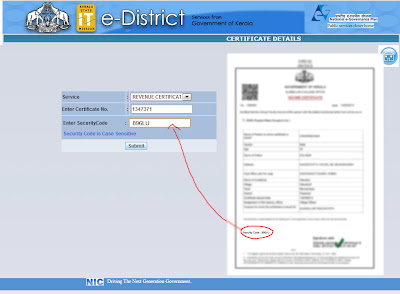 Akshaya Centre Kottappalla: Verify Your E-district Certificate