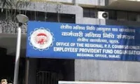 EPFO Assistant Result 2019-Phase 1 result Available