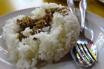 Wen Dao Ji (文道记), rice