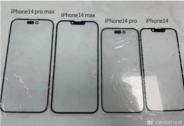 iPhone 14 , iPhone 14 design, iPhone 14 colors , iPhone 14 display, iPhone 14 cameras, iPhone 14 chipset and battery life, iPhone 14 Max, iPhone 14 mini, iPhone 14 outlook,