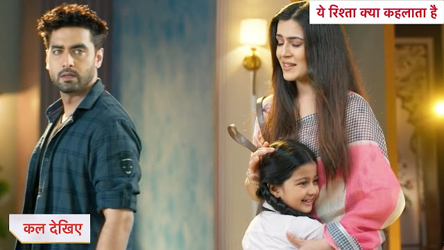 Yeh Rishta Kya Kehlata Hai Today Full Episode 29 June 2025