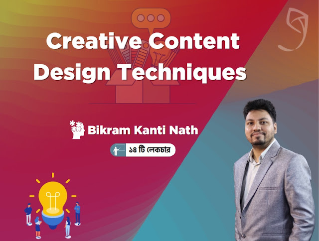 Creative Content Design Techniques