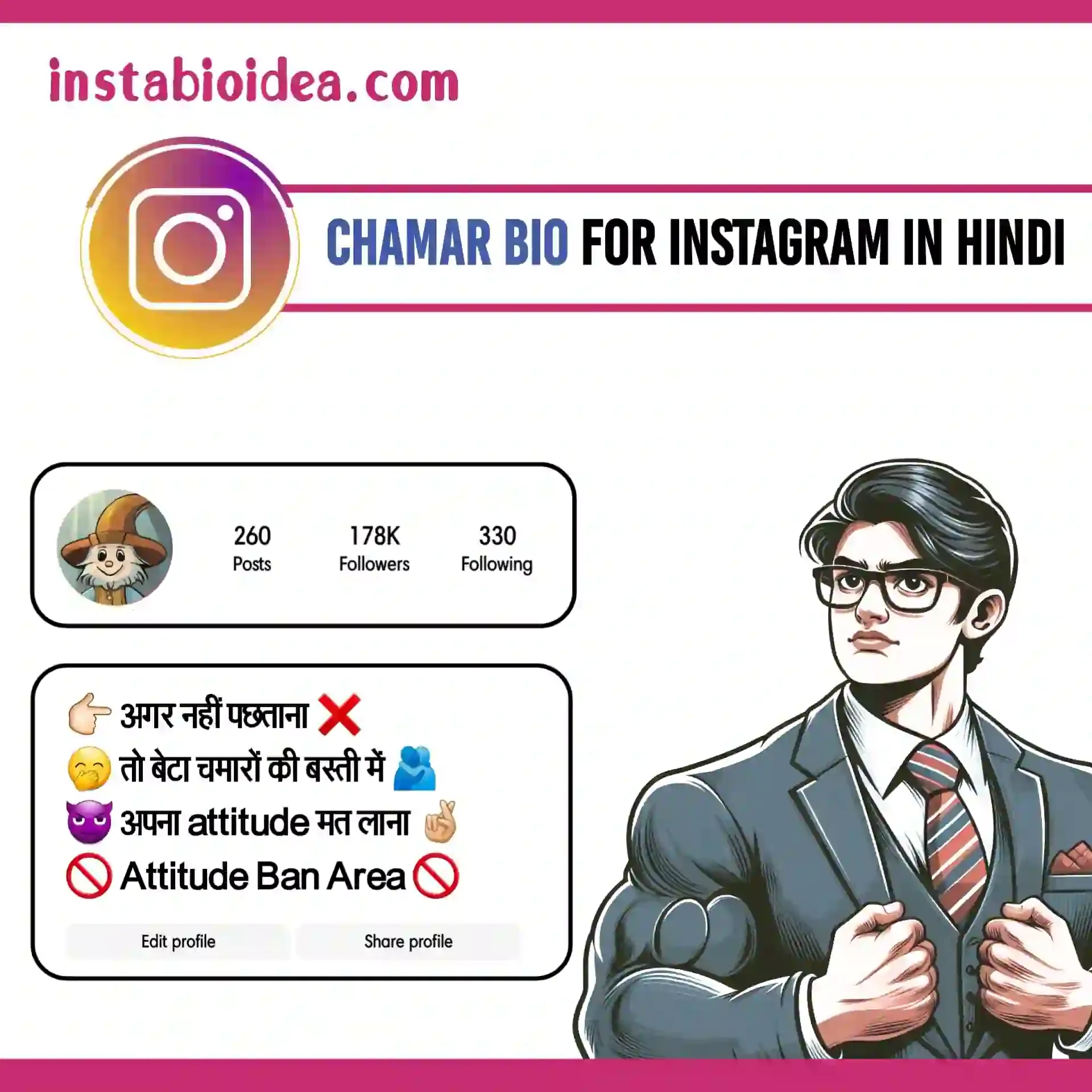 chamar bio for instagram in hindi image
