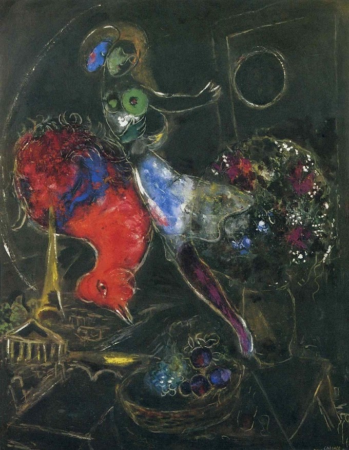  Марк Шагал    -    «Ночь»