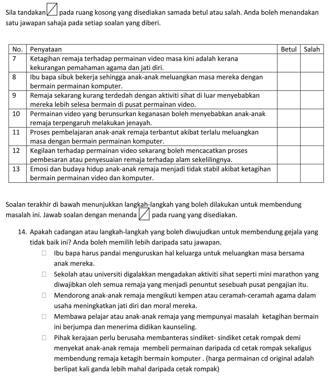 Contoh Borang Soal Selidik Untuk Kegiatan Ekonomi - Gontoh