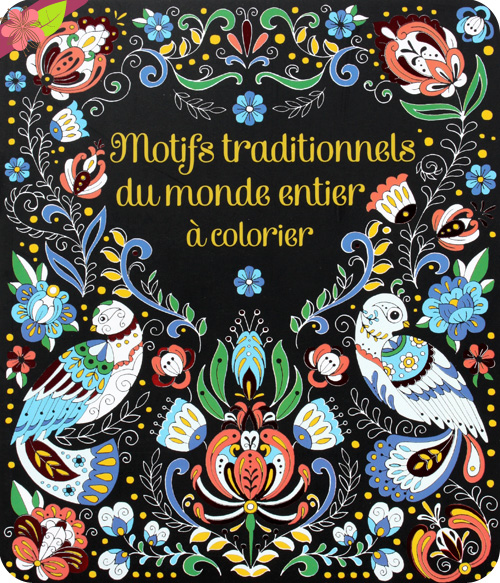 Motifs traditionnels du monde entier à colorier - Usborne