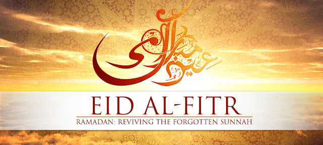 Eid Wishes 2016 Facebook Covers | Ramadan Kareem Facebook Covers