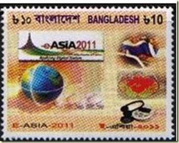 Bangladesh New Issue 2011 Page4