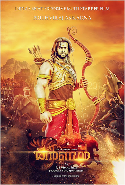 Karnan Wallpapers,Karnan,Cartoon,Hd Wallpaper,Other,Wallpaper,india,Hero,