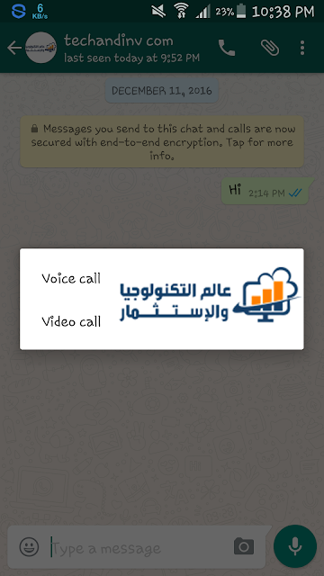 وصول تحديث مكالمات الفيديو فعلياً للتطبيق الشهير الواتس اب Whatsapp