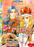 ขายการ์ตูนออนไลน์ Prince เล่ม 4