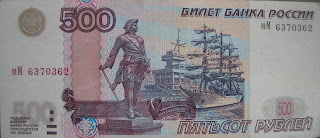 Banknote of 500 Russian rubles, head. Blog about Moscow: travel tips by Youth Hostel Downtown Moscow b&b guest house