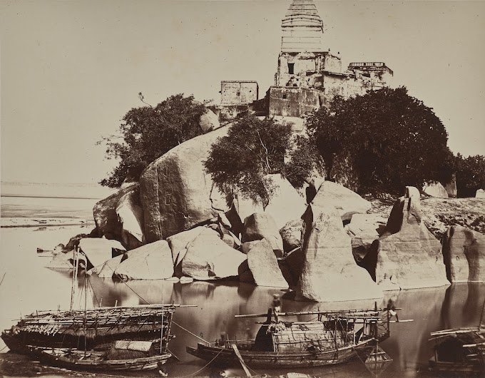 Ajgaivinath (Gaibinath Mahadeo) Hindu Temple (Lord Shiva), Sultanganj, Bhagalpur, Bihar, India | Rare & Old Vintage Photos (1865)