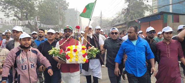 অয়ন ওসমান এর পক্ষে যুবলীগ নেতা আল আমিন এর নেতৃত্বে মিছিল নিয়ে  নেতাকর্মী নিয়ে যোগদান
