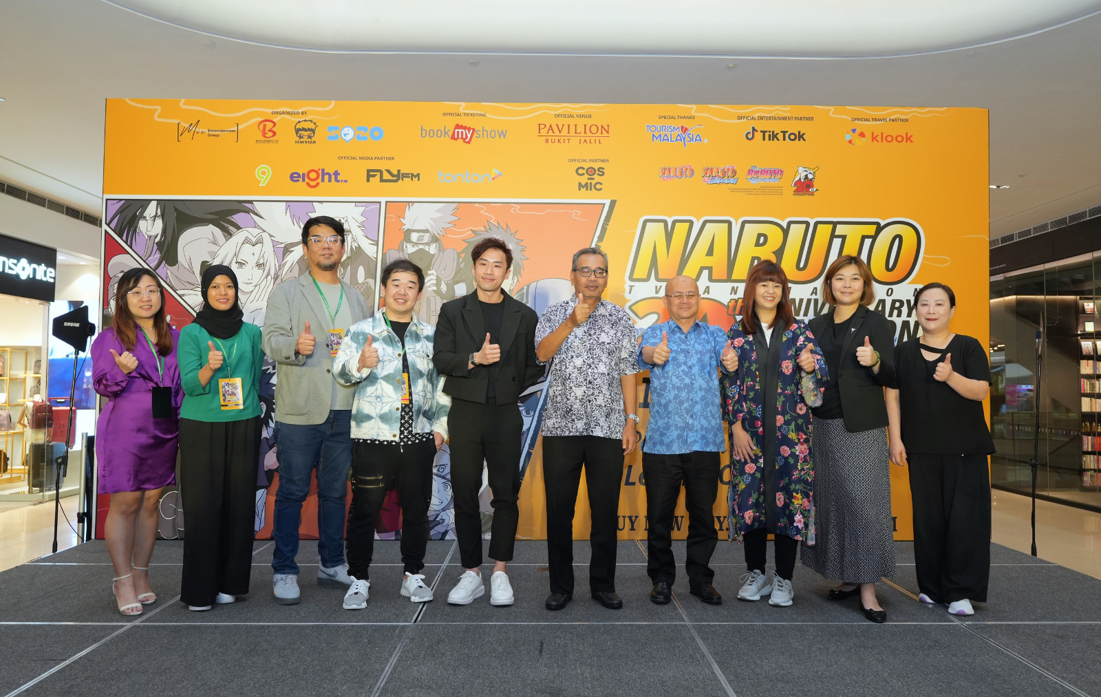 Naruto Malaysia