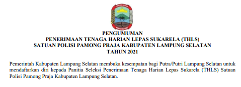Pengumuman Rekrutmen – Penerimaan Satpol PP Kabupaten Lampung Selatan Tahun 2021
