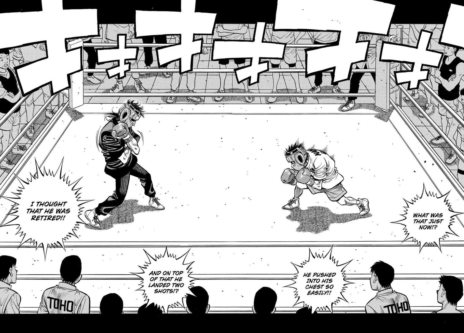 Chapter 1436, Wiki Ippo