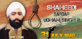 sahid sardar udham singh 