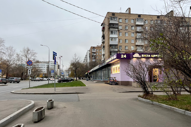 Аргуновская улица Аргуновская улица