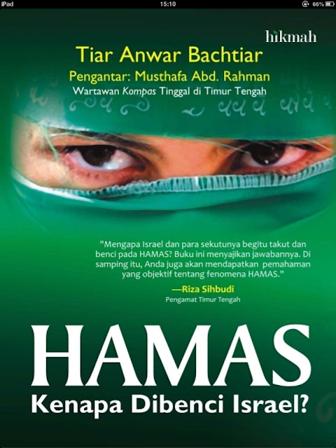 Hamas, Kenapa Dibenci Israel?, Tiar Anwar Bachtiar