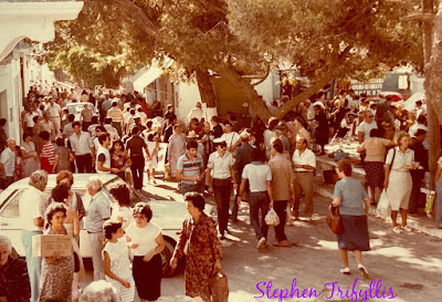 ΚΥΘΗΡΑ:1982 ΕΤΣΙ ΗΤΑΝ ΤΟ ΚΥΡΙΑΚΑΤΙΚΟ ΠΑΖΑΡΙ ΤΟΥ ΠΟΤΑΜΟΥ (ΦΩΤΟΓΡΑΦΙΕΣ)