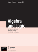 Algebra and Logic