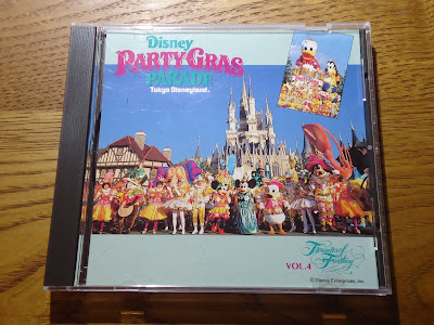 【ディズニーのCD】TDL　BGM　「トレジャーズ・オブ・ファンタジー　VOL.4：ディズニー・パーティグラ・パレード」