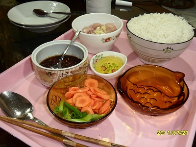 Resepi Ayam Bijan Korea - Kebaya Muda