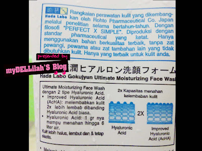 Manfaat Hada Labo Gokujyun Facial Wash