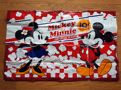 いろいろ ディズニーラン�� レジャーシート 567248-デ��ズニーランド レジャーシ���ト