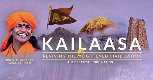 கைலாசம் மிகப்பெரிய இந்து நாடு || Kailash is the largest Hindu country || South American country Ecuador