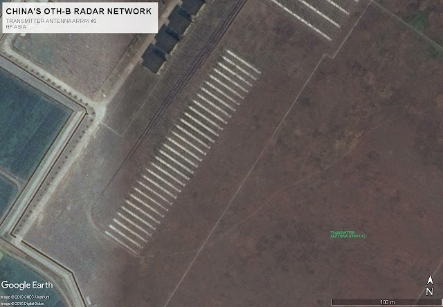 China OTH-B radar network, transmitter site, antenna array 3