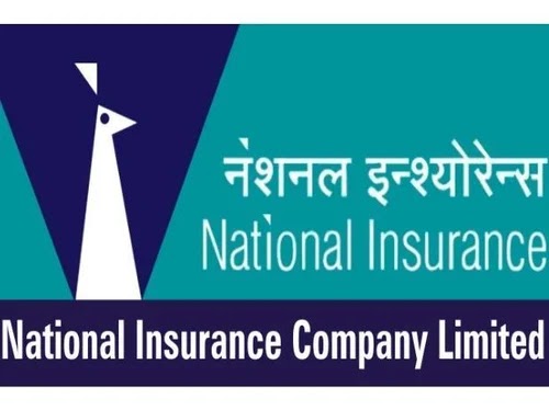 Recruitment of Admistrative Officer ( Finance) at National Insurance Company Ltd. 