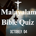 Malayalam Bible Quiz October 04 | Daily Bible Questions in Malayalam