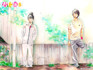 wallpaper de kimi ni todoke