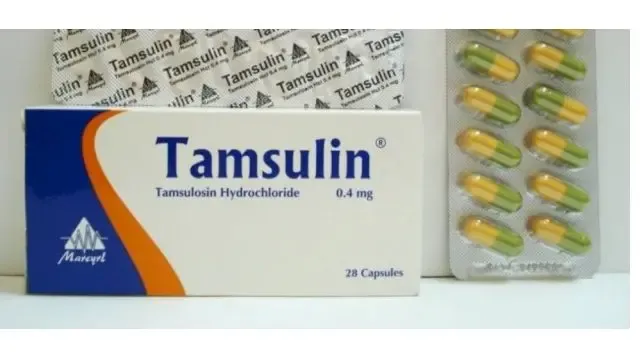 ما هو استعمال دواء تامسولين و سعره