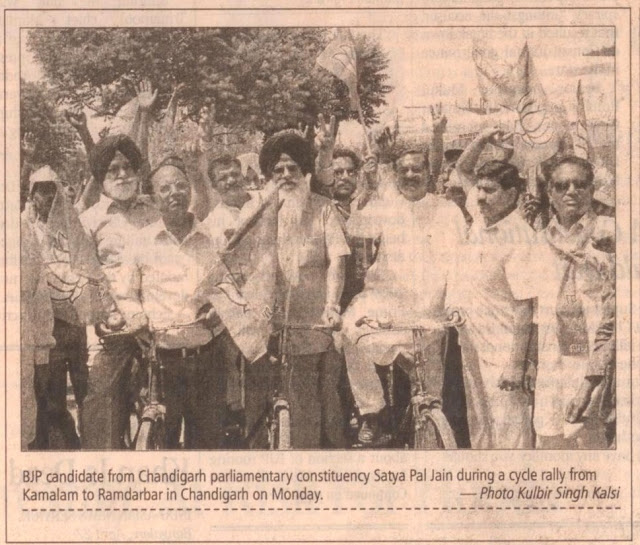 BJP candidate from Chandigarh parliament constituency Satya Pal Jain during a cycle rally from Kamlam to Ramdarbar in Chandigarh.