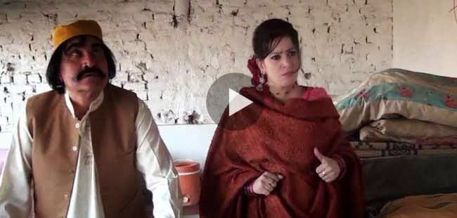 Pashto New Drama Lewani Tor V Ka Speen Part 3