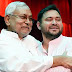 Nitish bhau’s make-ups and break-ups over the years