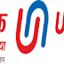 Union Bank of India Personal Loan [Interest Rate, Processing Fees, Tenure, Prepayment Charges 2022]